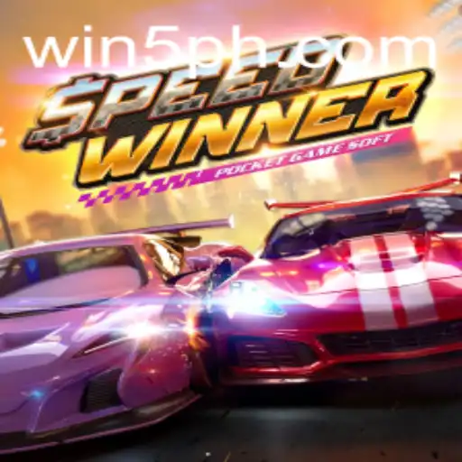 Unveiling the Thrills of SpeedWinner: A Comprehensive Guide